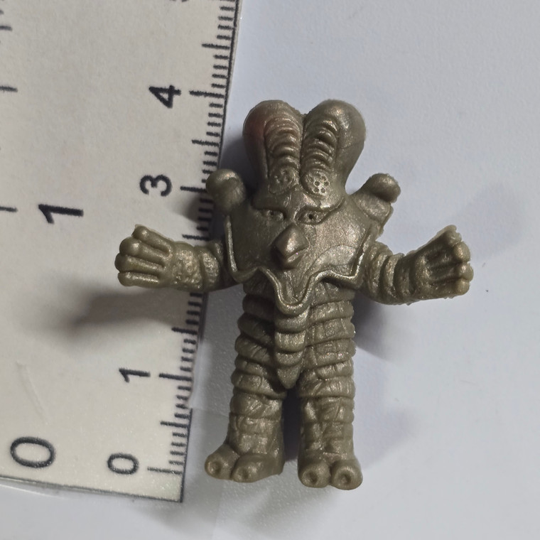 Ultraman Series Kaiju - Light Gold - Alien Varduck - 20260716