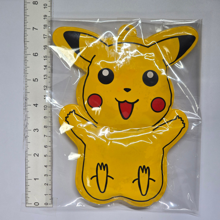 OFFICIAL Korean Pokemon Mini Inflatable Pikachu (1998) - 20260824 - RWK679