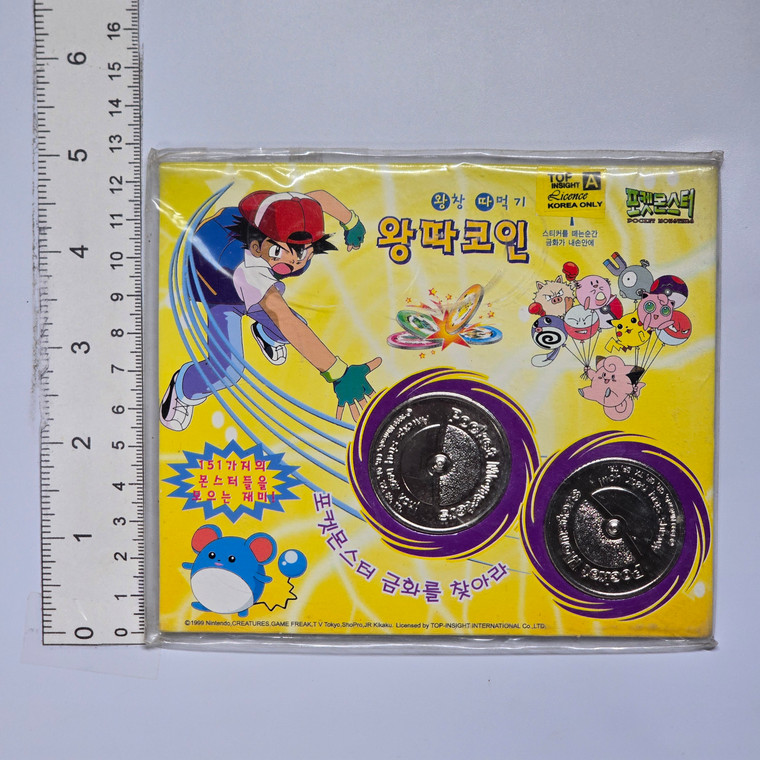 OFFICIAL Korean Pokemon Game Coin Set - Venesaur & Pidgeotto - 20260824 - RWK679 - BKSHF