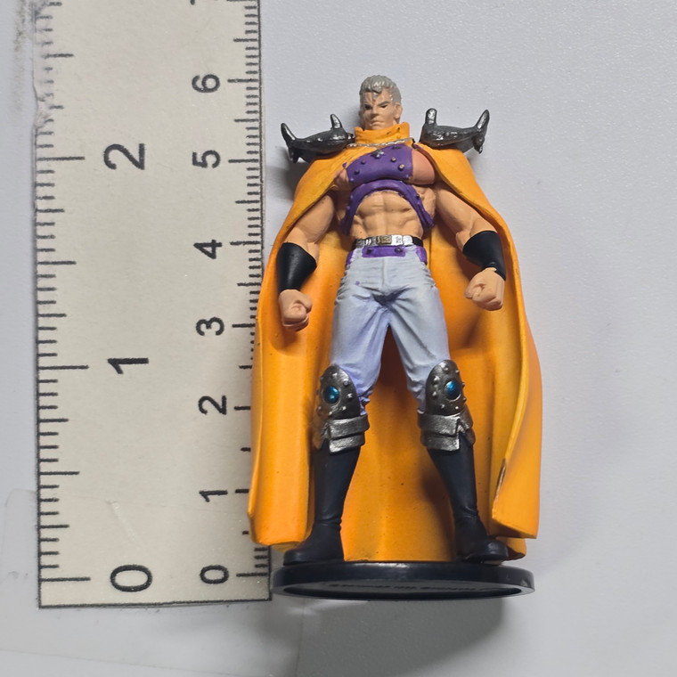Fist of the North Star Series Mini Figure - Souther / Thouzer - 20260826 - RWK678