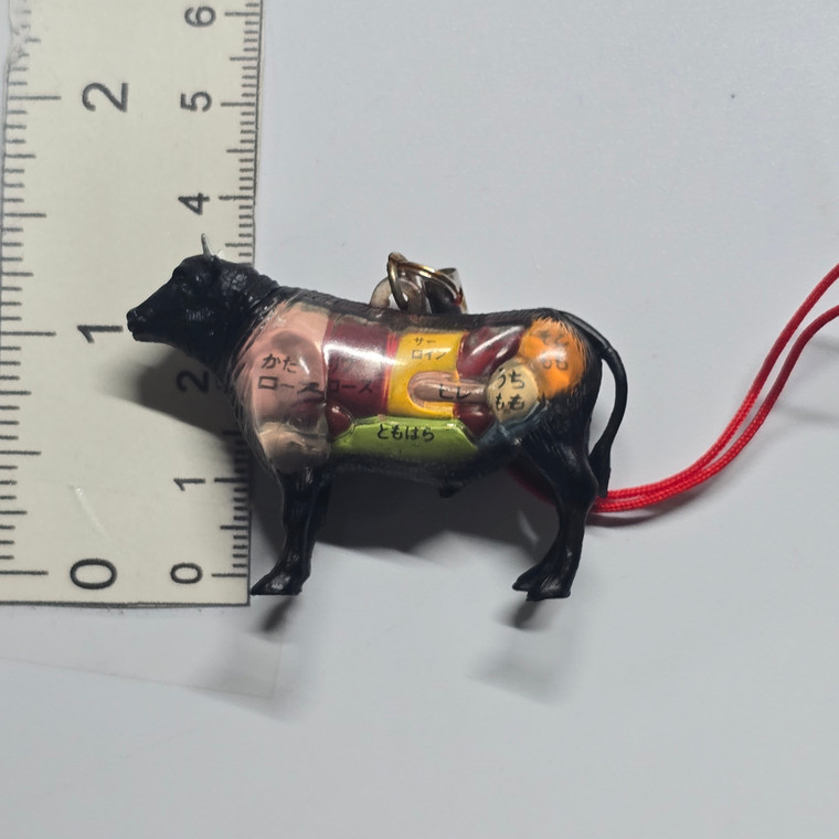 Bull Mini Figure Keychain Charm Strap - 20260826 - RWK678