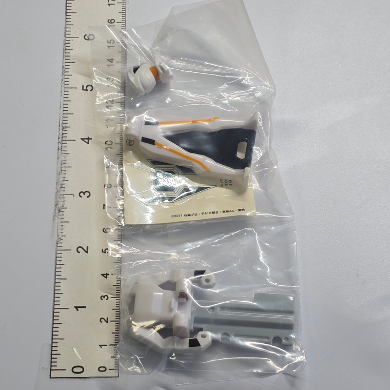 Super Sentai Series Key Transforming Mini Figure - White (R-171) (UNUSED) - 20260907