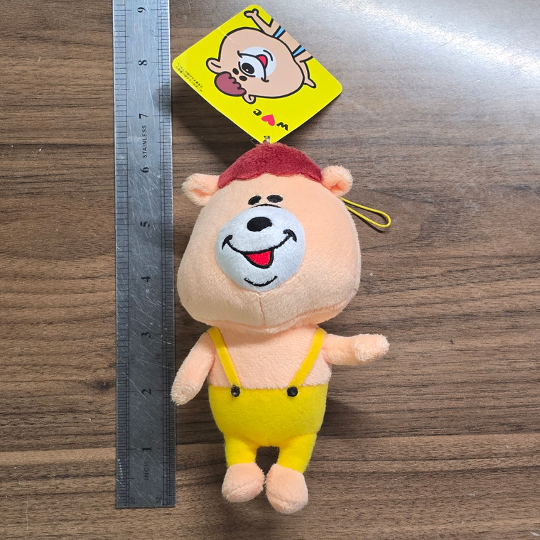 KUMATAN Wakatsuki Chinatsu Plushie Keychain Charm Strap - 20260909 - BKSHF
