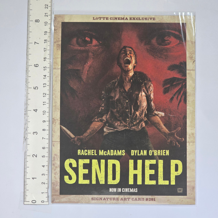 Korean Lotte Cinema Exclusive Signature Art Card - Send Help - 20260911 - BKSHF