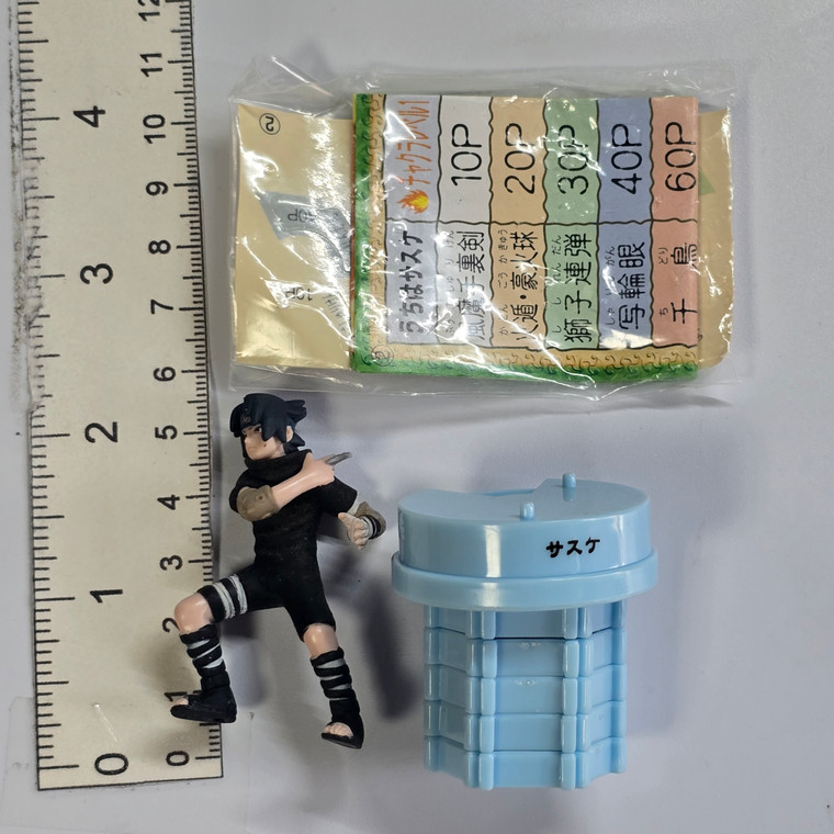 Naurto Series Game Piece Mini Figure - Sasuke Uchiha - 20260911