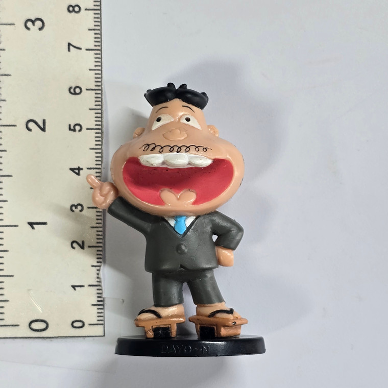 Osomatsu Kun Series Mini Figure - Dayon - 20260911