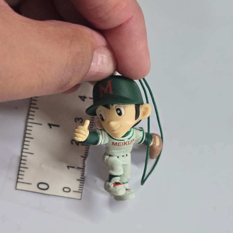 Dokaben Series Keychain Mini Figure Keychain Charm Strap (MISSING BASE) - Satoru Satonaka - 20260911