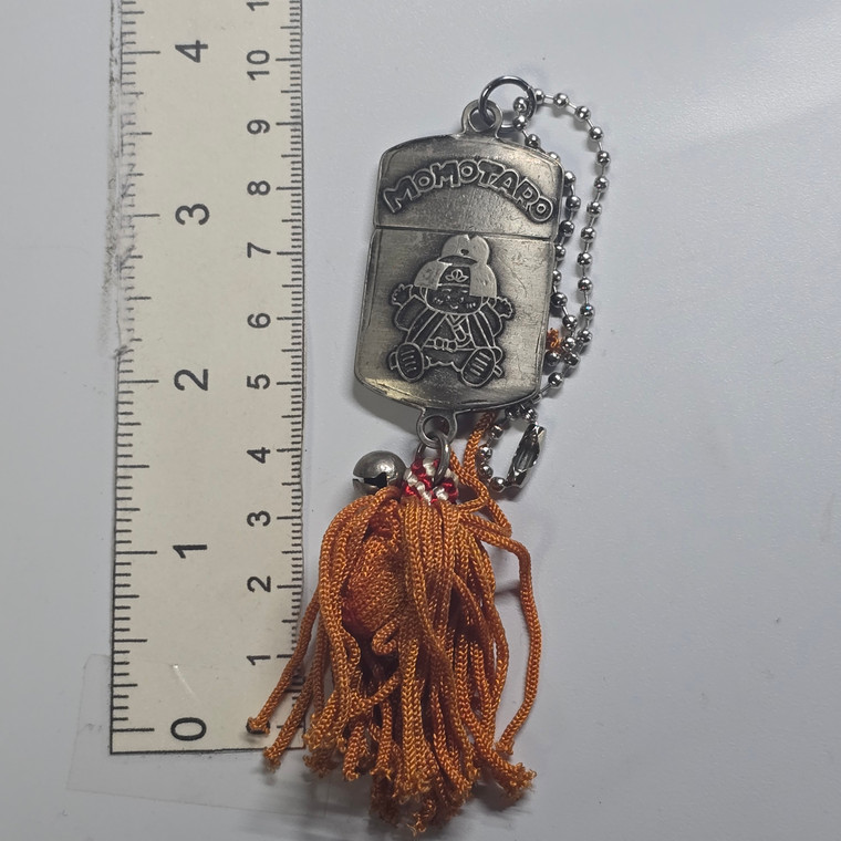 Vintage Japanese Metal Keychain - Momotaro / Kurashiki  - 20260915