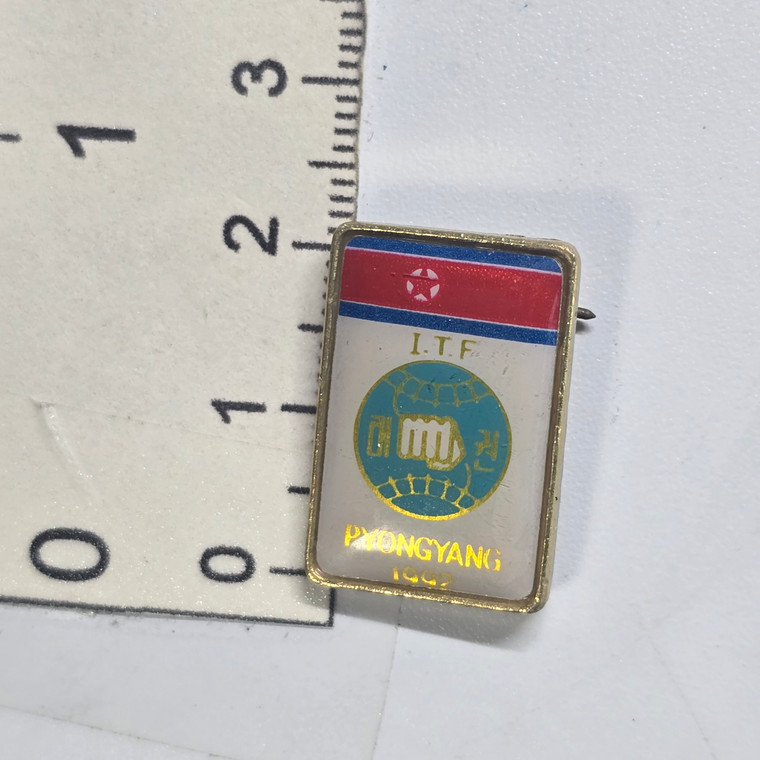 Vintage Korean 8th World Taekwondo Championship Pin - Pyongyang 1992 - 20260915