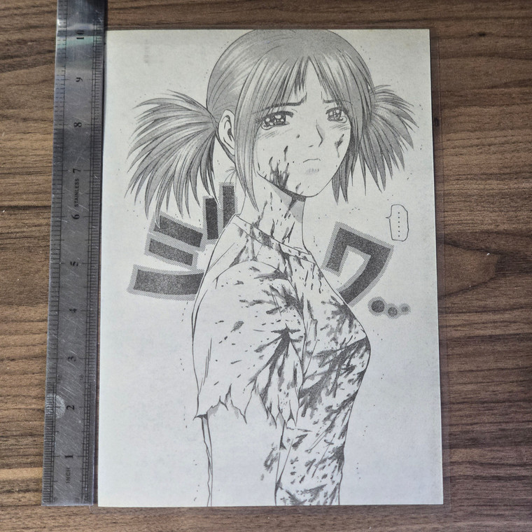 RWK DIY Mini Poster (LAMINATED PAGES FROM OLD MAGAZINES. NOT REPRINTS) - Great Teacher Onizuka (GTO) #01 - 20260916 - BKSBND