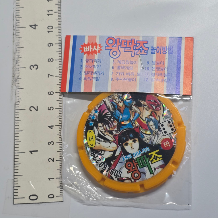 Samurai Shodown / Spirits & ???? - Vintage Korean Plastic Connecting Ddakji Pieces (2 per pack) - 20260928