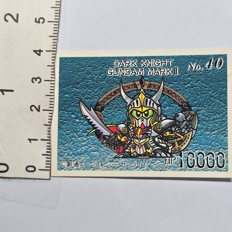 SD Gundam Mini Card (STICKER I THINK) - Dark Knight Gundam Mark II - 20260929 - BKSDRW