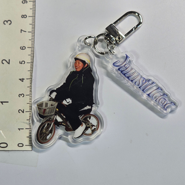Jamsil Idol Acrylic Keychain Charm - 20261012 - RWK692