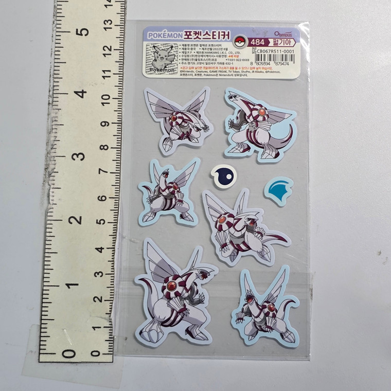 Korean Pokemon Pocket Sticker Sheet - Dialga - 20261012 - RWK692