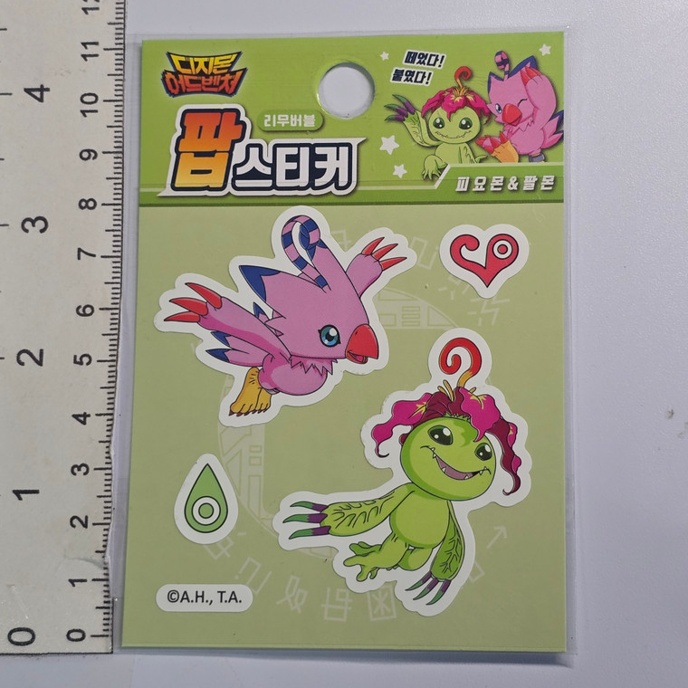 Korean Digimon Big Sticker - Palmon & Biyomon - 20261012 - RWK692 - BKSDRW