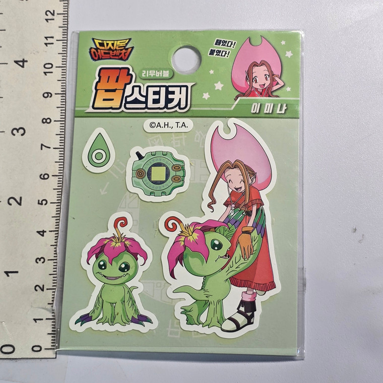 Korean Digimon Big Sticker - Palmon & Mimi Tachikawa - 20261012 - RWK692 - BKSDRW