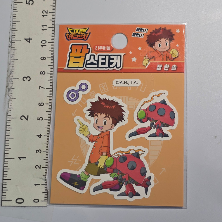 Korean Digimon Big Sticker - Tentomon &  Izzy Izumi - 20261012 - RWK692 - BKSDRW