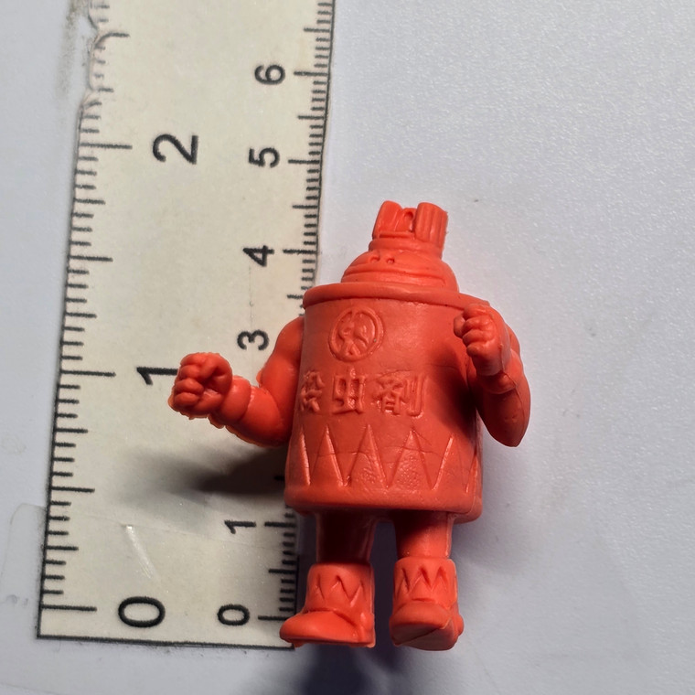 Lazy Boi Kinkeshi - Orange #05 - 20261014 - RWK688