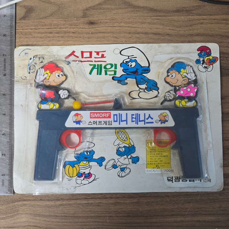 Vintage Korean BOOTY BOOT SMORF (Smurfs) White Face Tennis Game - 20261016 - RWK694 - BKSHF