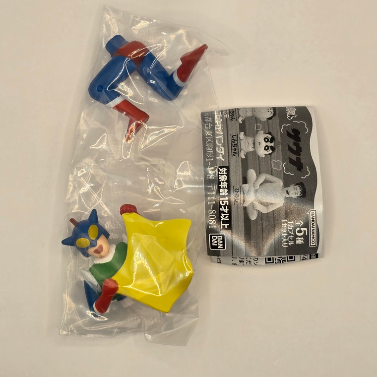 Crayon Shin Chan Gashapon Mini Figure Action Mask 20240409 RWK314