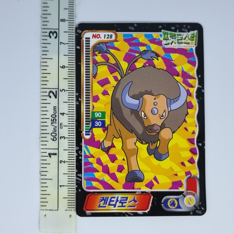 Korean Pokemon Ddakji Card (2000) Tauros #1 20220817 - BNDR