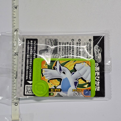 たまおページ 20250815-0011__37726.