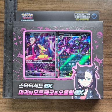 20250820-0019__10684.