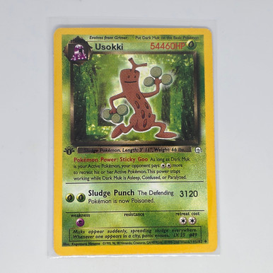 Vintage Pokemon Beckett (Japanese) Gym pachi Series Card Sudowoodo 20240314B - Retro World Korea Vintage Pokemon Beckett (Japanese) Gym pachi Series Card Sudowoodo 20240314B - Retro World Korea