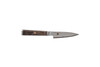 Miyabi Black 5000MCD67 3 1/2 inch Paring Knife