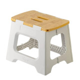 Compact Bamboo On Top Foldable Stool 27cm By Vigar