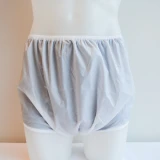 Waterproof Overpants by Brolly Sheets - Youth