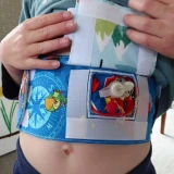 G Tube Feeding Belt by Brolly Sheets
