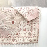 Vintage Handwoven Bath Rug - Athens