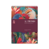 Antipodes Calendar 2027 by Flox