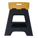 Compact 2 Step Bamboo On Top Foldable Stool by Vigar - 40cm