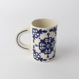 Bernadette Assorted 2 Mugs by Le Forge - White/Blue