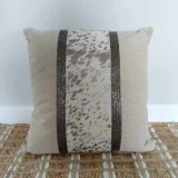 Cushion Hide/Wheat/Silver by Backyard