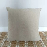 Cushion Hide/Wheat/Silver by Backyard