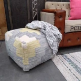 Grey/Yellow Geometric Pouff by Backyard