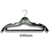 Black Quality Plastic Bar Hanger - Metal Swivel Hook by Commercial