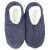 Women's Metallic Navy Slippers by SnuggUps