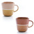 Autumn Brew Mugs (Set Of 2) by MM Linen