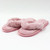 Light Pink Jandal Plush Slippers by Honeydew