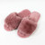 Blush Classic Slide Plush Slippers by Honeydew