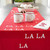 Fa La La Linen Table Runner by Santa Barbara Design Studio