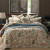 Milan Bedspread Set by MM Linen
