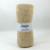 Toweling Hair Wrap by Honeydew - Natural