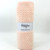 Toweling Hair Wrap by Honeydew - Pink