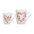 Mini Me Heart 2 Piece Mug Gift Set by Ashdene