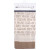 Dry Print Tea Towel - 3 Pack